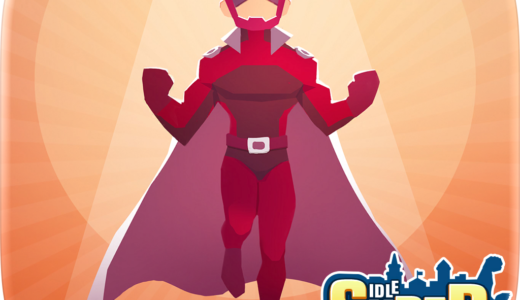 超能力学園-Idle Superpower School（StepUpミッションで「冷凍霊廟」マップの第7教室「トレーニングルーム」を完全にアンロックし、3つのセクションすべてを最高レベルに到達）iOSのポイントサイト比較