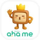 ポイントが一番高いahame（アハミー）無料トライアル終了後500円コース移行（iOS）