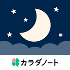 ポイントが一番高いぐっすリン（メールアドレス登録）Android