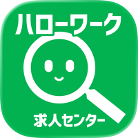 ポイントが一番高いハローワーク求人センター（iOS）
