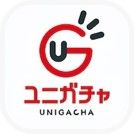 ユニガチャ（iOS）