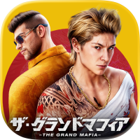 ザ・グランドマフィア（別荘をLV.25までレベルアップ）iOS