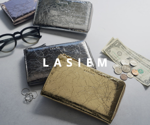 LASIEM（ラシエム）財布・バッグ・小物のポイントサイト比較