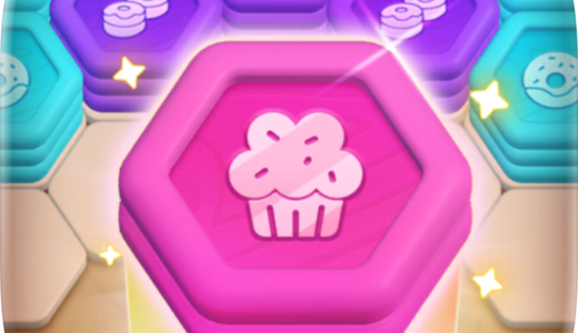 Cooking Blast 3D: Hexa Match（iOS）のポイントサイト比較