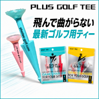 PLUSTEE GOLF ONLINEのポイントサイト比較