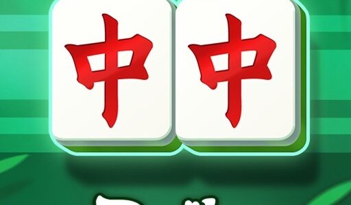 デイリー麻雀マッチ（StepUpミッションでゲーム500回勝利）Androidのポイントサイト比較