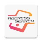 ポイントが一番高いAddress Search（Android）