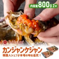 ポイントが一番高い韓国惣菜bibim'（ビビム）