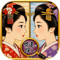 間違い探し 江戸時代の文化（StepUpミッションで累計28000ポイント獲得）Android