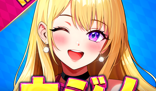 フルハウスカジノ（StepUpミッションでプレイヤーレベル480到達）iOSのポイントサイト比較