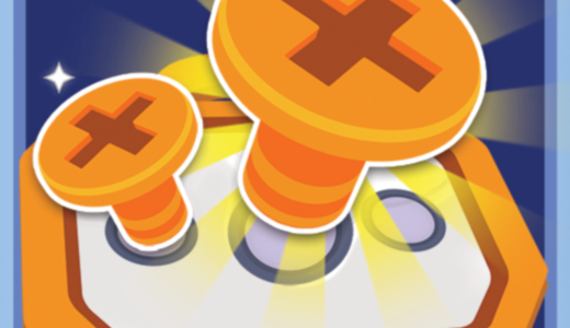 Color Bolts Sort Puzzle（StepUpミッションでユーザーレベル40に到達）iOSのポイントサイト比較